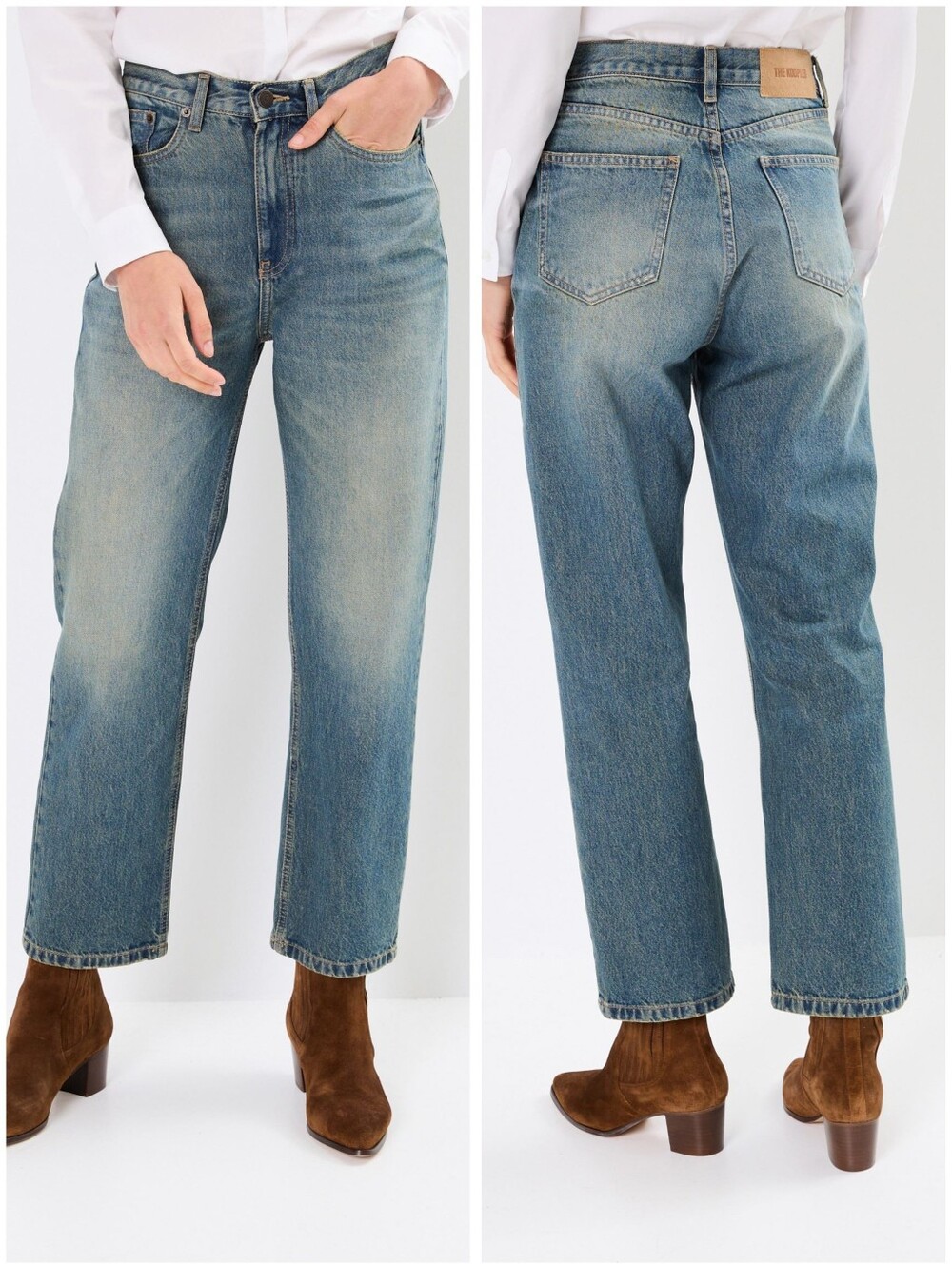 The Kooples Slim Straight Jean Womens EU 34 US Size 0 High Rise 100% Cotton